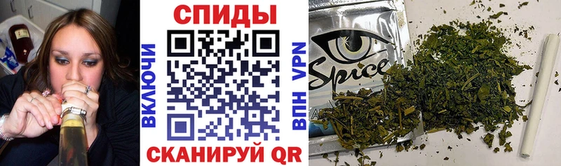 KRAKEN ссылка  Юрюзань  БУТИРАТ оксана  магазин продажи наркотиков 