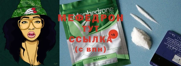мдпв Наволоки