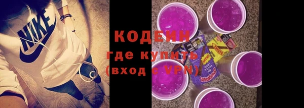 мдпв Наволоки