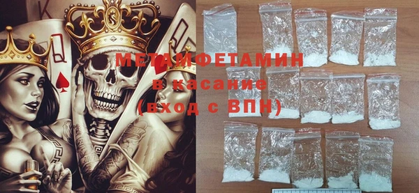 марки lsd Навашино