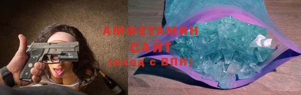 ешки Абдулино
