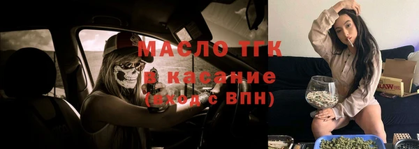 гашиш Абаза