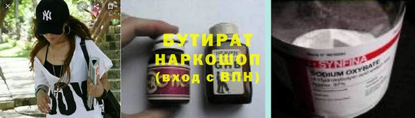 скорость mdpv Абинск
