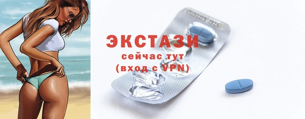 ешки Абдулино