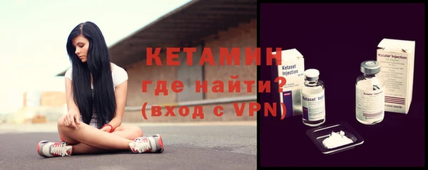 ешки Абдулино