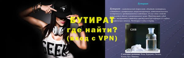 скорость mdpv Абинск