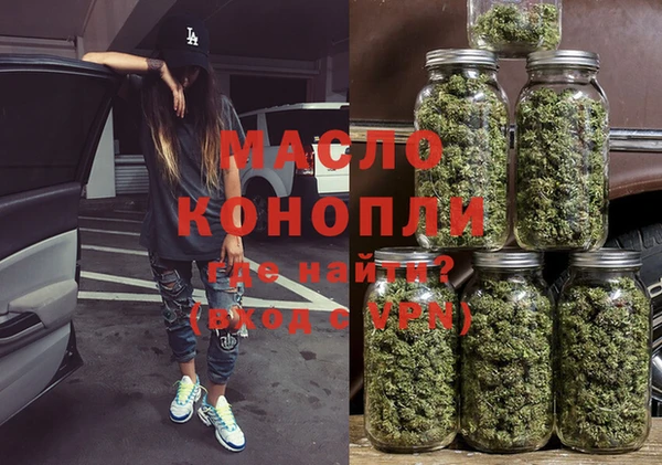 мдпв Наволоки