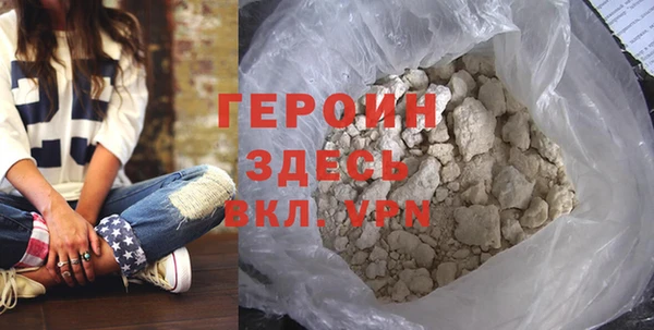 мдпв Наволоки