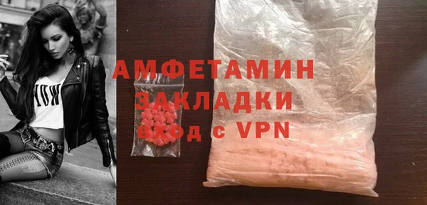 ешки Абдулино