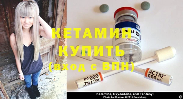 ешки Абдулино