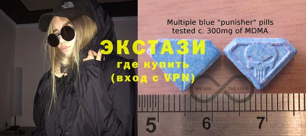ешки Абдулино