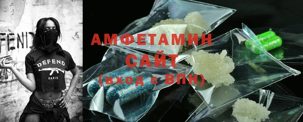 марки lsd Навашино