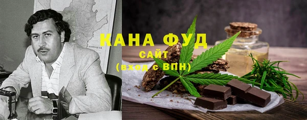 ешки Абдулино