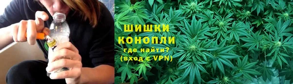 гашиш Абаза