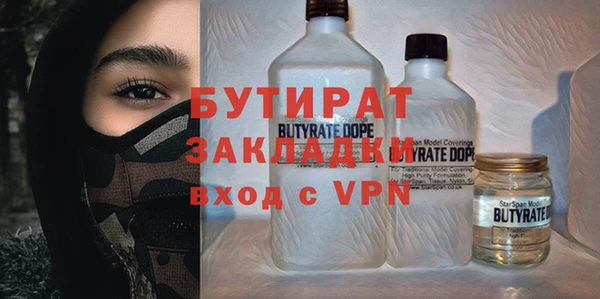 мдпв Наволоки