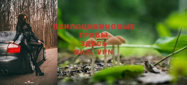 скорость mdpv Абинск