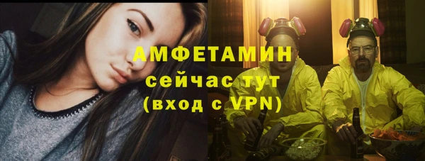 скорость mdpv Абинск