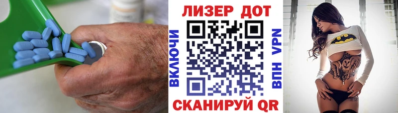 Лсд 25 экстази кислота  цена наркотик  kraken зеркало  Юрюзань 