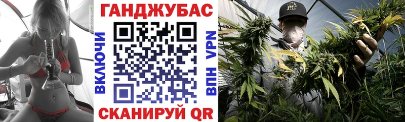 Конопля индика  магазин  наркотиков  Юрюзань 